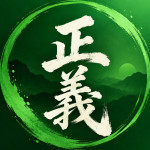 法西斯的豬 男生
