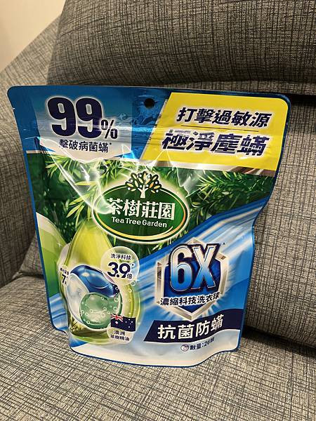 保持住家環境清香乾淨的法寶---茶樹莊園 6X濃縮科技洗衣球
