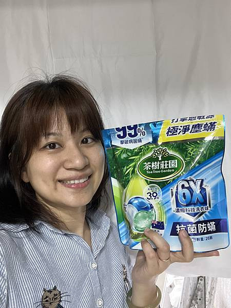 保持住家環境清香乾淨的法寶---茶樹莊園 6X濃縮科技洗衣球