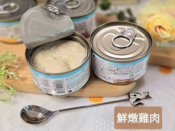 體驗｜鮮燉雞肉、雙魚盛宴、原萃雞肉【WERUVA唯美味】Wx