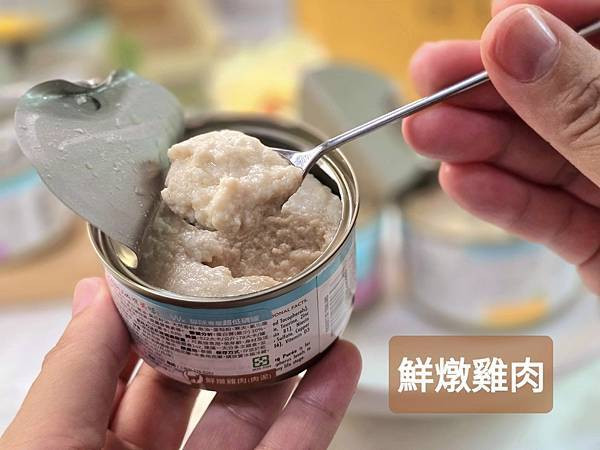 體驗｜鮮燉雞肉、雙魚盛宴、原萃雞肉【WERUVA唯美味】Wx