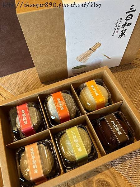 【宜蘭伴手禮】