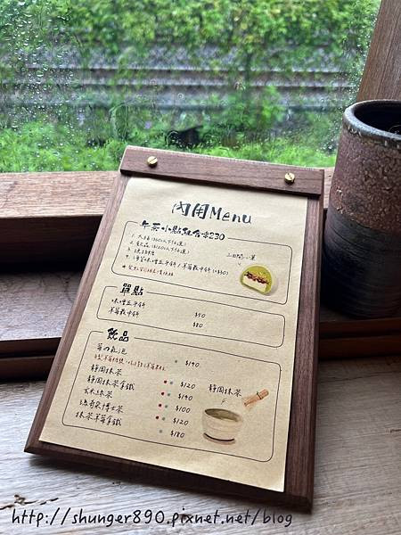 【宜蘭伴手禮】