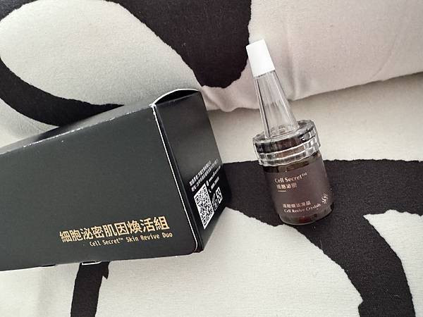 想要延緩/防止肌膚老化/衰老【Cell Secret 肌因煥