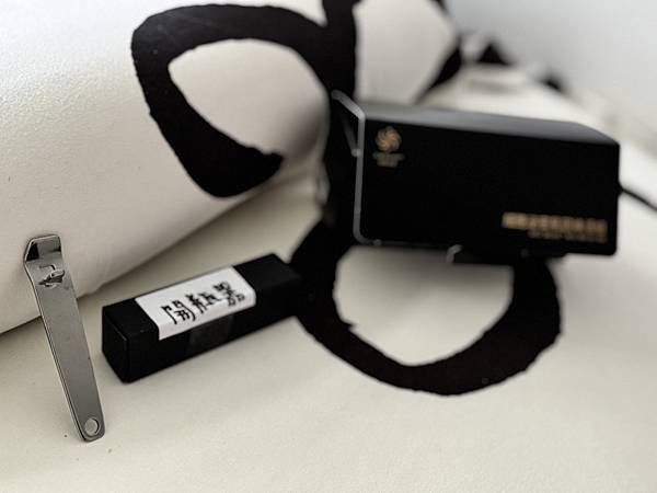 想要延緩/防止肌膚老化/衰老【Cell Secret 肌因煥