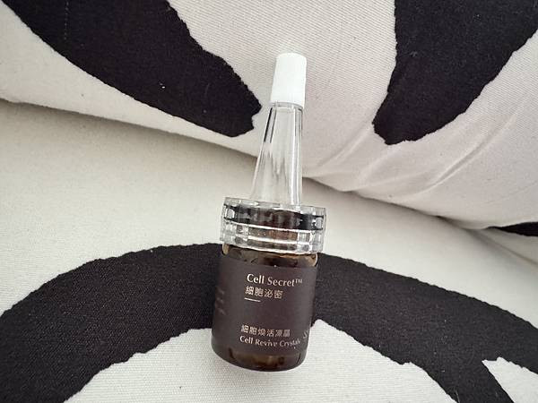 想要延緩/防止肌膚老化/衰老【Cell Secret 肌因煥