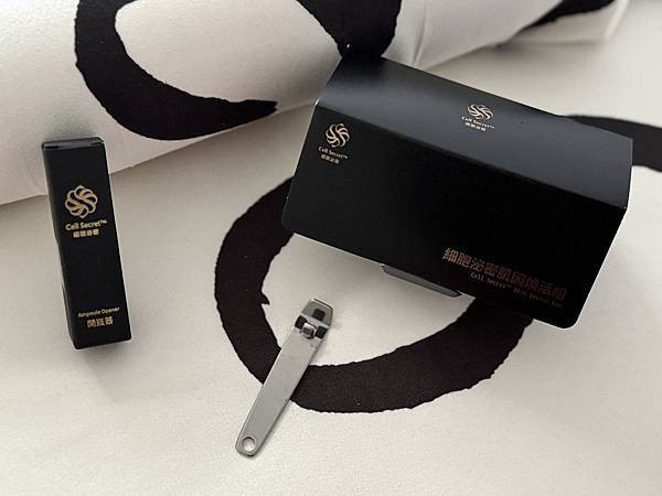 想要延緩/防止肌膚老化/衰老【Cell Secret 肌因煥