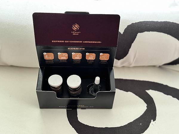 想要延緩/防止肌膚老化/衰老【Cell Secret 肌因煥