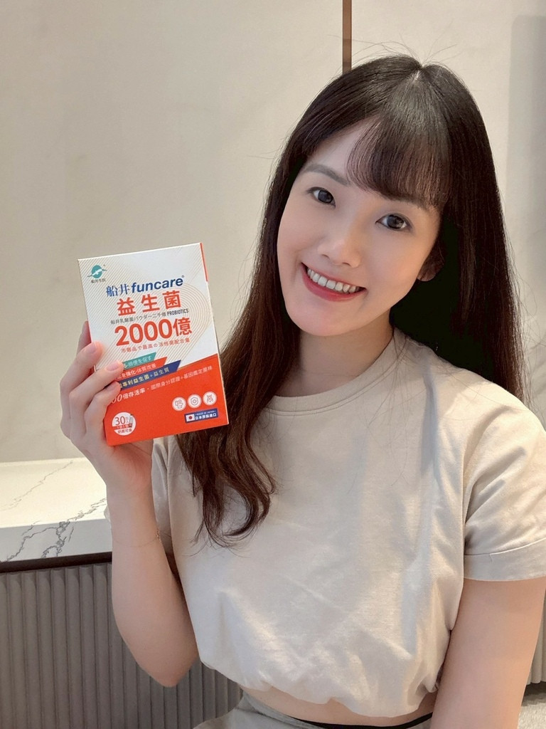 LINE_ALBUM_船井生醫 2000億益生菌_250526_9.jpg