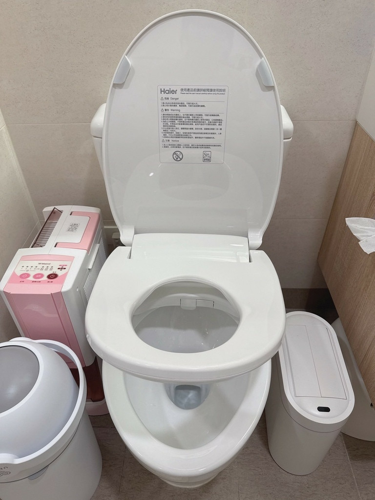 LINE_ALBUM_海爾瞬熱智能潔淨便座 HW-WD35_251110_25.jpg LINE_ALBUM_海爾瞬熱智能潔淨便座 HW-WD35_251110_25.jpg