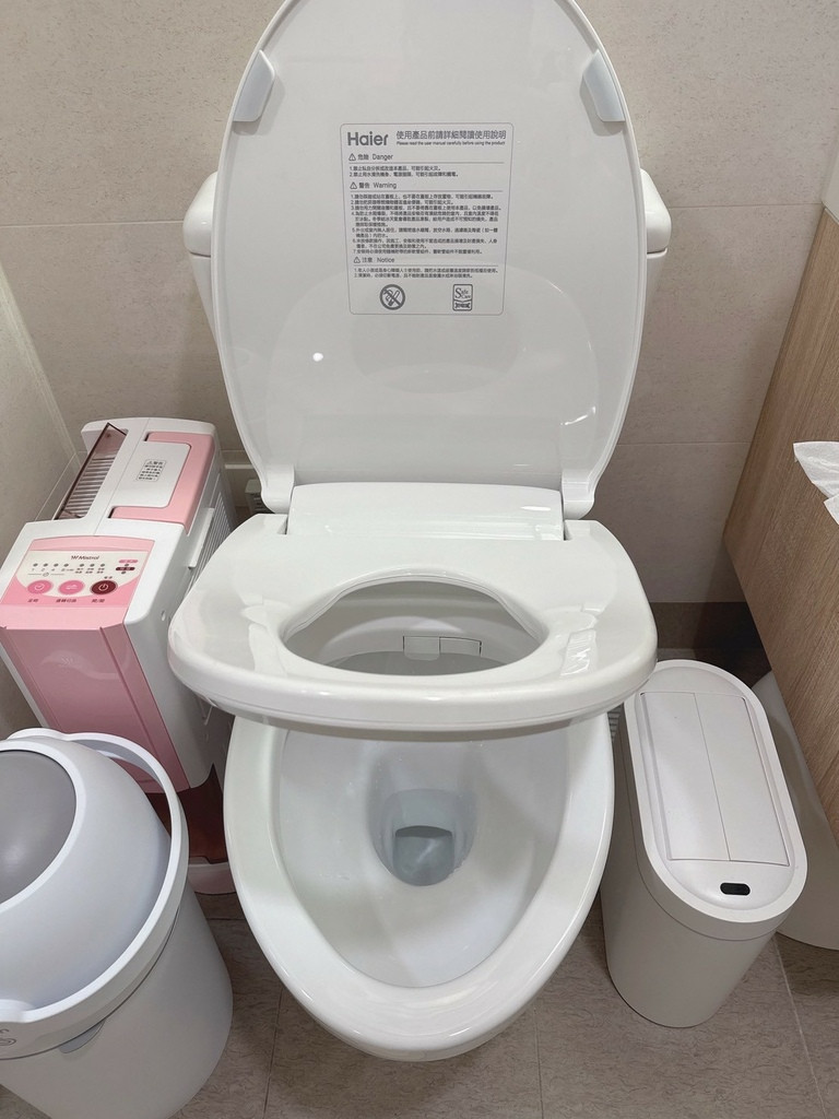 LINE_ALBUM_海爾瞬熱智能潔淨便座 HW-WD35_251110_23.jpg LINE_ALBUM_海爾瞬熱智能潔淨便座 HW-WD35_251110_23.jpg