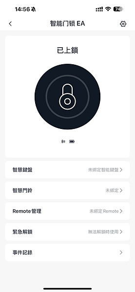 救命啊!我的媽!怎樣防小偷啦!【Sioh,惜】簡單DIY升級