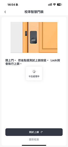 救命啊!我的媽!怎樣防小偷啦!【Sioh,惜】簡單DIY升級