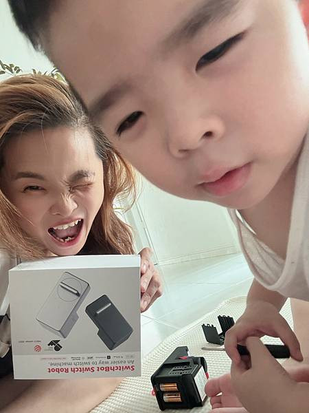 救命啊!我的媽!怎樣防小偷啦!【Sioh,惜】簡單DIY升級