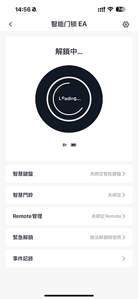 救命啊!我的媽!怎樣防小偷啦!【Sioh,惜】簡單DIY升級