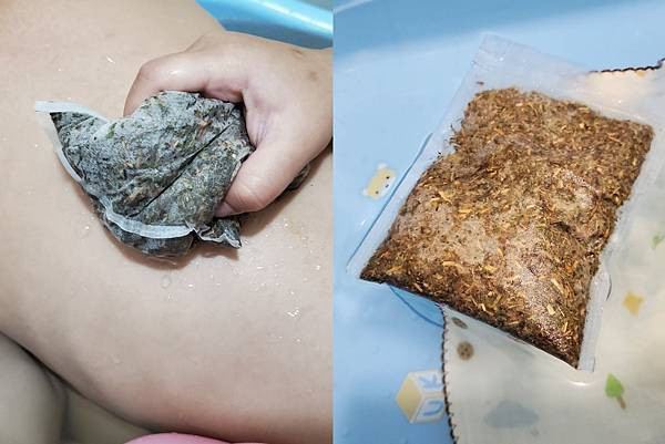 20251113 -【賴時真】漢方艾草沐浴包X4盒(新包裝)