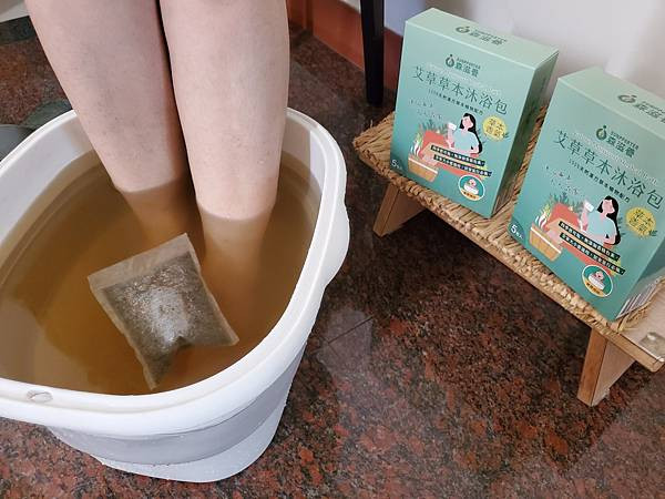 20251113 -【賴時真】漢方艾草沐浴包X4盒(新包裝)