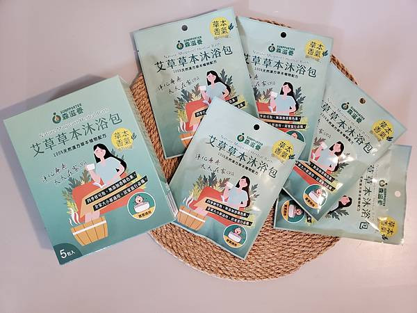 20251113 - 【賴時真】漢方艾草沐浴包X4盒(新包裝)