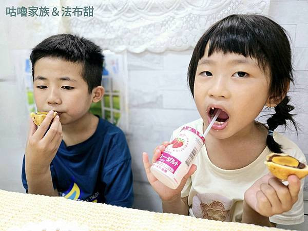 體驗｜甜而不膩，最適合送給懂妳的閨蜜【法布甜】卡滋蛋黃酥，2