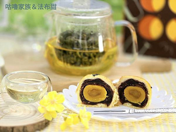 體驗｜甜而不膩，最適合送給懂妳的閨蜜【法布甜】卡滋蛋黃酥，2
