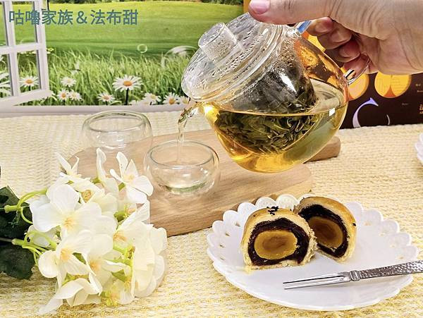 體驗｜甜而不膩，最適合送給懂妳的閨蜜【法布甜】卡滋蛋黃酥，2
