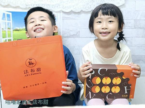 體驗｜甜而不膩，最適合送給懂妳的閨蜜【法布甜】卡滋蛋黃酥，2