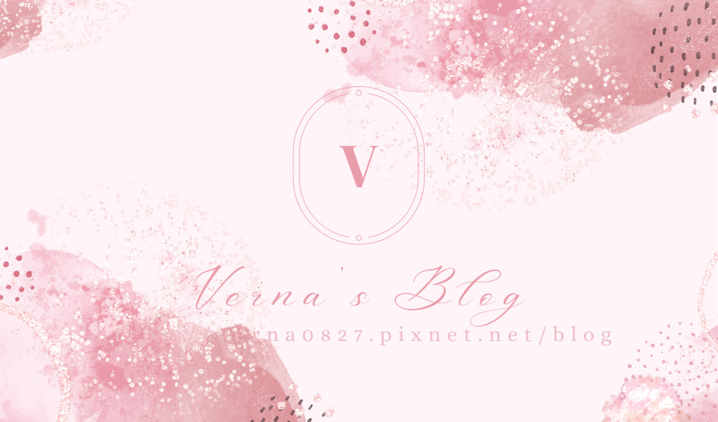檜木居家清潔劑開箱｜【清檜】不刺鼻清潔劑分享，讓家的味道是清