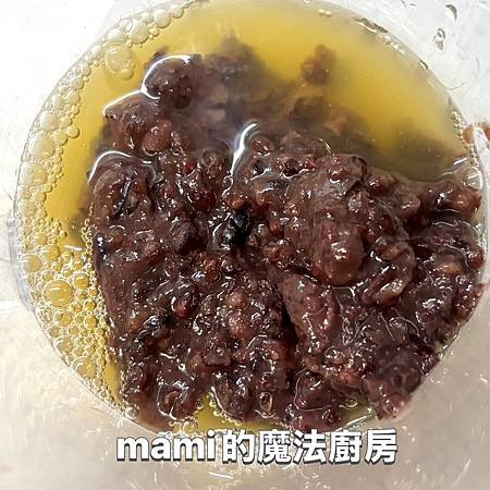 紅豆紫米豆漿