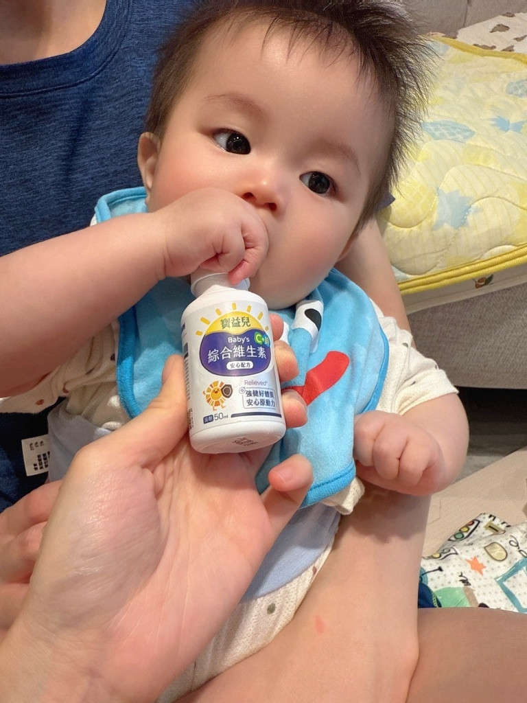LINE_ALBUM_寶益兒 寶寶綜合維生素開箱_250728_23.jpg