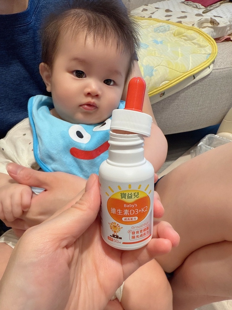LINE_ALBUM_寶益兒 寶寶綜合維生素開箱_250728_18.jpg