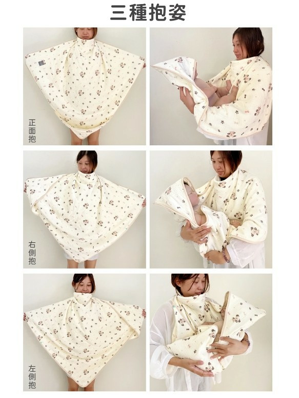 【新手爸媽洗澡救星!】 Doris.Ann 朵麗絲.安 × 【新手爸媽洗澡救星!】 Doris.Ann 朵麗絲.安 ×