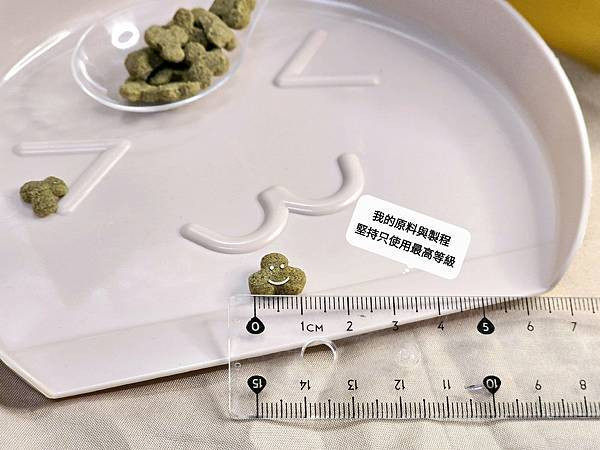 體驗｜不只美味更要完整營養，來自美國小批慢煮工藝 【芮格爾】