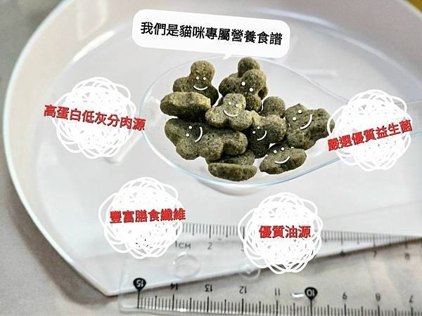 體驗｜不只美味更要完整營養，來自美國小批慢煮工藝 【芮格爾】