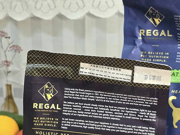 體驗｜不只美味更要完整營養，來自美國小批慢煮工藝 【芮格爾】