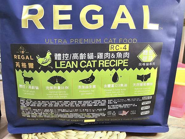 體驗｜不只美味更要完整營養，來自美國小批慢煮工藝 【芮格爾】