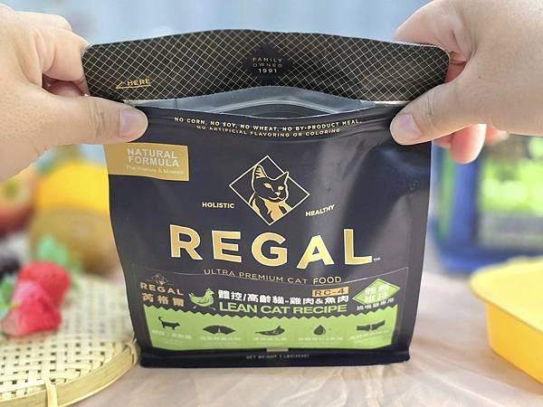 體驗｜不只美味更要完整營養，來自美國小批慢煮工藝 【芮格爾】