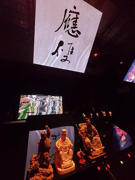 20251011 - 彰化 - 2025台灣設計展在彰化