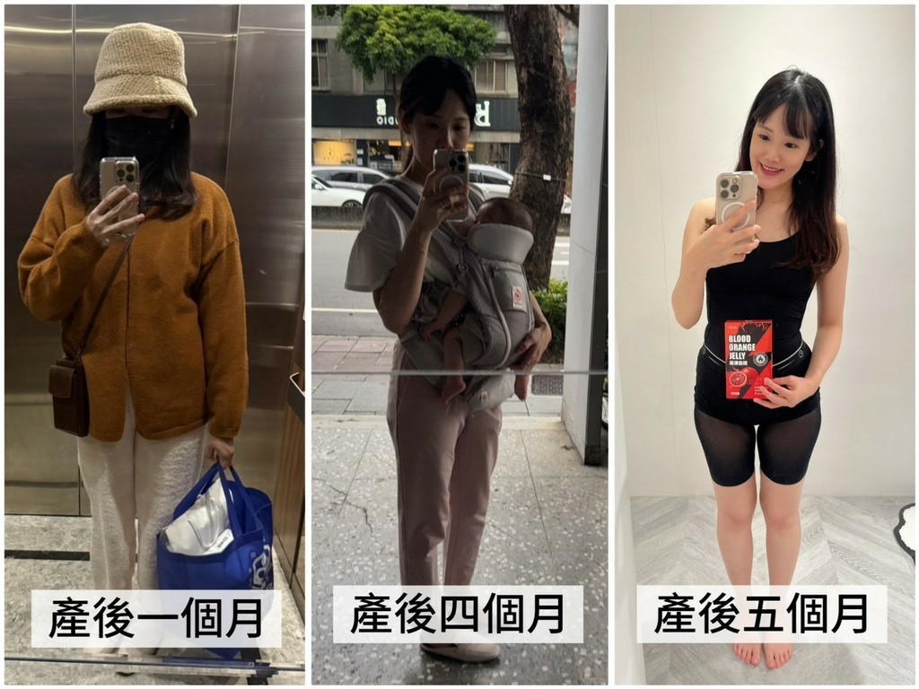 LINE_ALBUM_CHOYeR曲易 魔凍血橙_250609_21.jpg