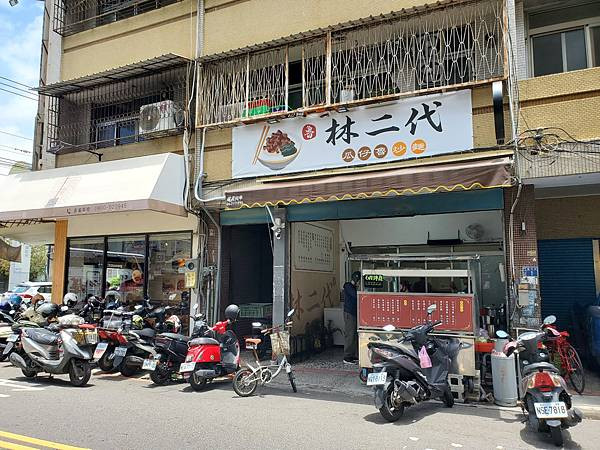20250507 - 彰化 - 林二代瓜仔魯炒麵