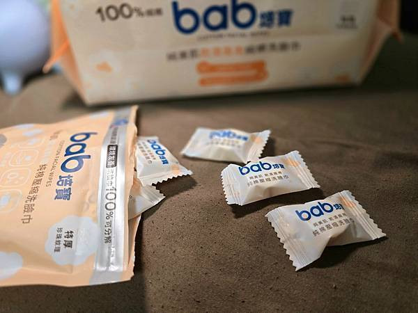 體驗|100%天然棉材質,深層清潔就靠【培寶 純美肌乾濕兩用 體驗|100%天然棉材質,深層清潔就靠【培寶 純美肌乾濕兩用