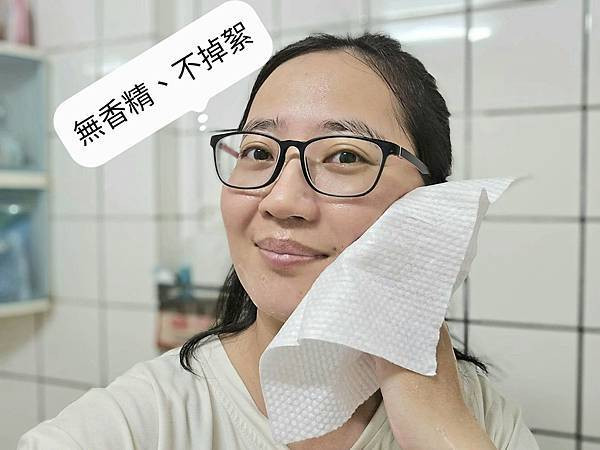 體驗|100%天然棉材質,深層清潔就靠【培寶 純美肌乾濕兩用 體驗|100%天然棉材質,深層清潔就靠【培寶 純美肌乾濕兩用