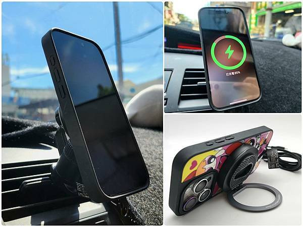 WEILIFE 雙用磁吸無線充 穩穩吸住不斷電！升級長臂勾鎖夾x磁吸到位，顛簸路也不掉落！