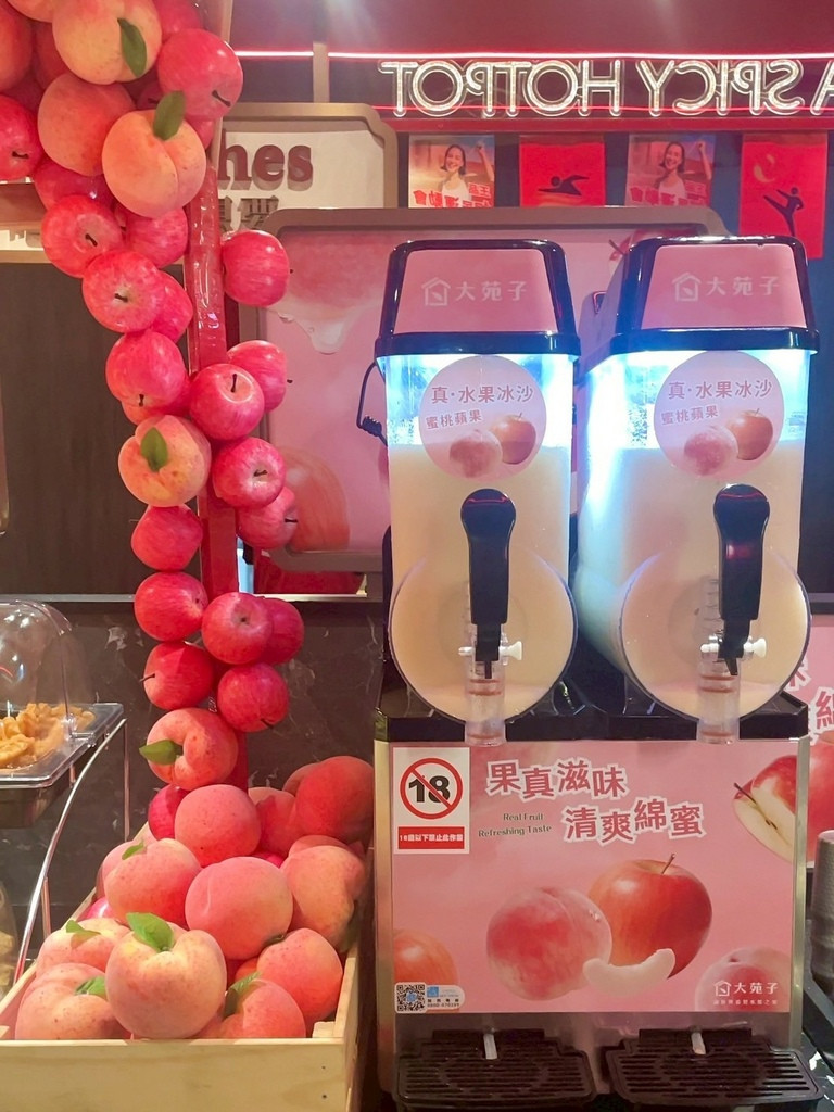 食記★向辣｜王品集團旗下和牛、海鮮吃到飽麻辣火鍋西門店，最低