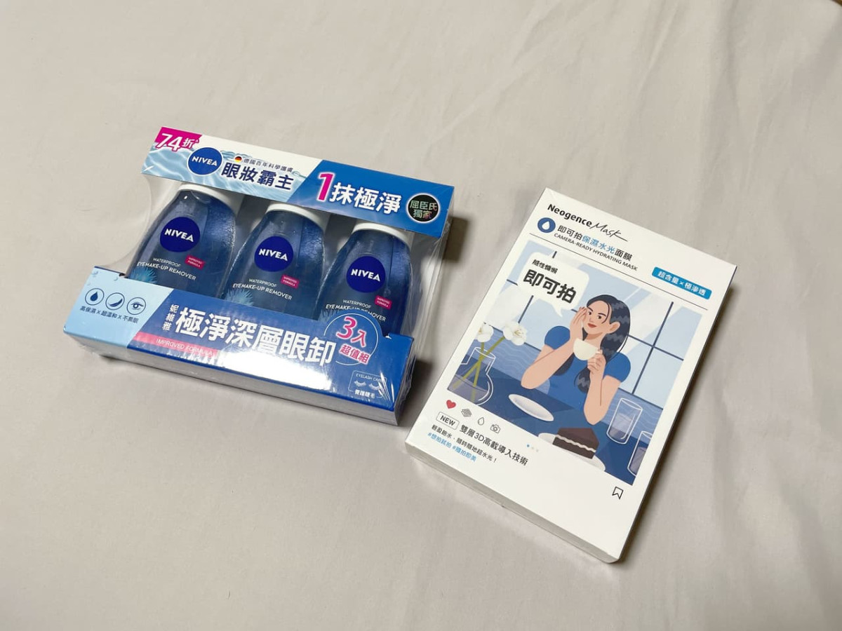 #情報 價格香噴噴的清貨好物😍