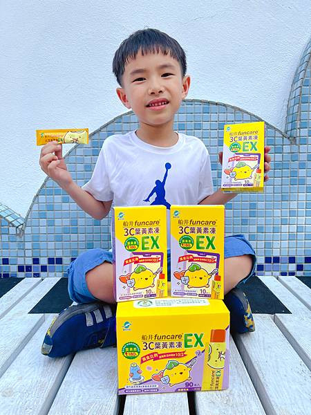 視力保健船井生醫3C葉黃素凍EX