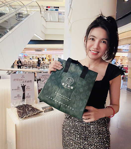 【台北甜點】花蓮香之莊園，香草香氣滿分！療癒系外帶甜點推薦，