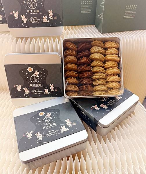 【台北甜點】花蓮香之莊園，香草香氣滿分！療癒系外帶甜點推薦，