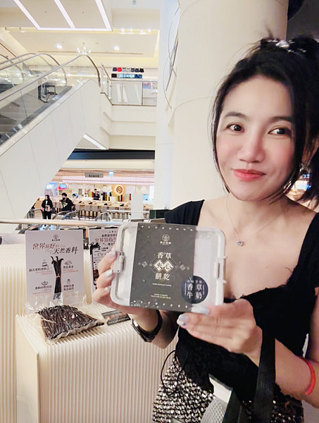 【台北甜點】花蓮香之莊園，香草香氣滿分！療癒系外帶甜點推薦，