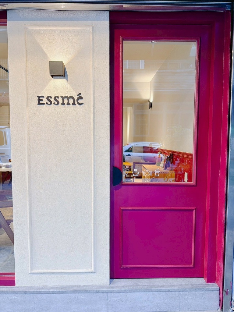 食記★Essme法式早午餐｜台北國父紀念館站新開幕，質感空間