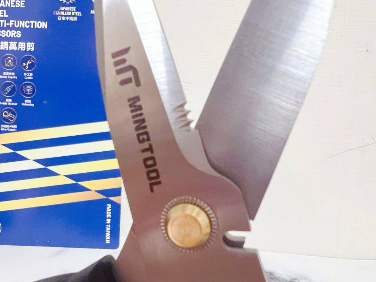 【親子好幫手】MINGTOOL 銘刀日本鋼萬用剪 × 寶寶食 【親子好幫手】MINGTOOL 銘刀日本鋼萬用剪 × 寶寶食
